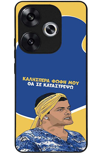 Other Θήκη Sonique Ελληνική Κουλτούρα Τηλεοπτική Σειρά Xiaomi Poco F6 5G Θα Κ...