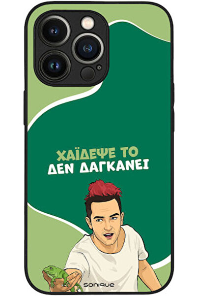 Other Θήκη Sonique Ελληνική Καλτ Τηλεοπτική Σειρά Apple iPhone 13 Pro Haidese