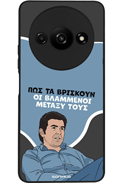 Other Σονίκ Σιλικόνης Πίσω Θήκη Redmi A3