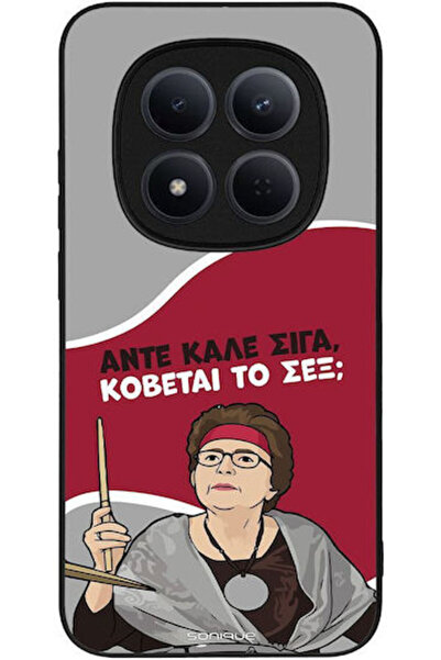 Other Σονίκ Σιλικόνης Πίσω Θήκη Redmi Note 15 Pro 5G