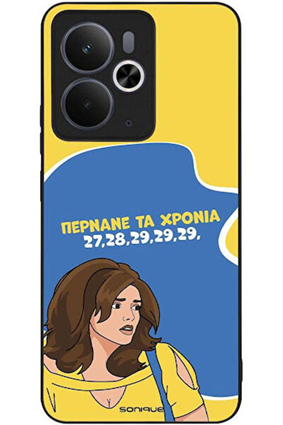 Other Θήκη Sonique Ελληνική Κουλτούρα Τηλεοπτική Σειρά Realme 14 5G Realme 14...