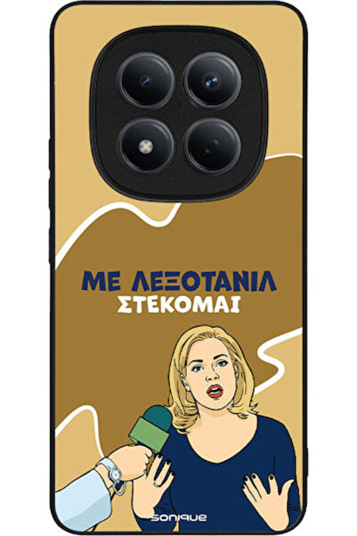Other Σονίκ Σιλικόνης Πίσω Θήκη Redmi Note 15 Pro 4G