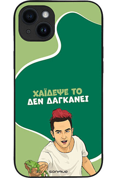 Other Θήκη Sonique Ελληνική Κουλτουριστική Τηλεοπτική Σειρά Apple iPhone 14 P...