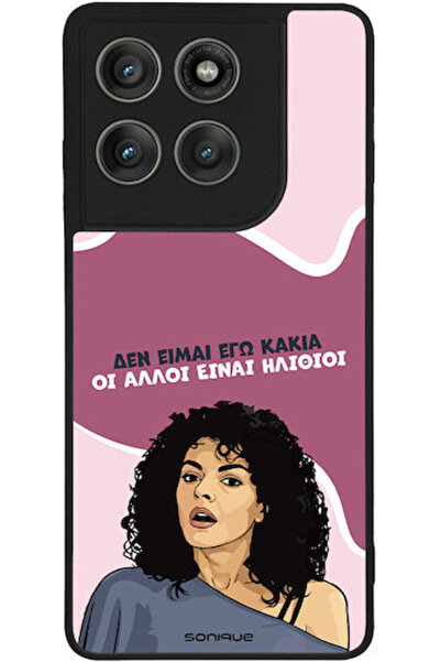 Other Σονίκ Σιλικόνης Πίσω Κάλυμμα (Motorola Edge 60 Pro)