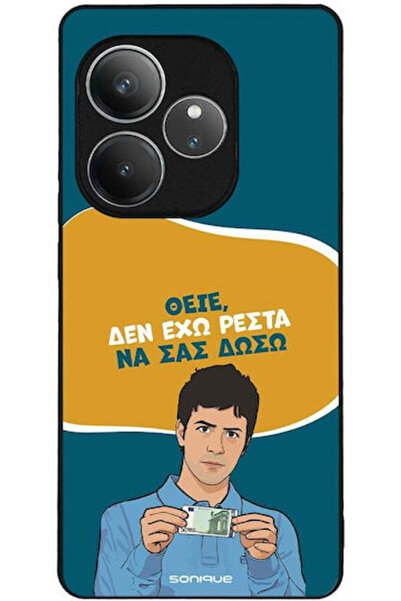 Other Θήκη Sonique Ελληνική Κουλτουριακή Τηλεοπτική Σειρά Realme GT 6 5G Real...