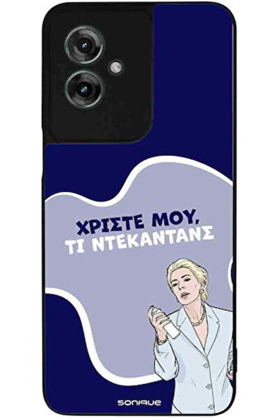 Other Θήκη Sonique Ελληνική Κουλτούρα Τηλεοπτική Σειρά Motorola Moto G55 5G Ν...