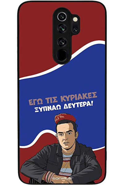 Other Σονίκ Σιλικόνης Πίσω Θήκη Redmi Note 8 Pro