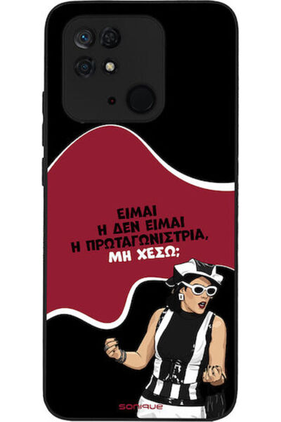 Other Θήκη Sonique Έλληνας Τηλεοπτική Σειρά Κουλτ " Πρωταγωνιστής Xiaomi Redm...