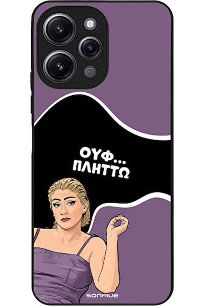 Other Θήκη Sonique Ελληνική Καλτ Τηλεοπτική Σειρά Xiaomi Redmi 12 4G Redmi 12...