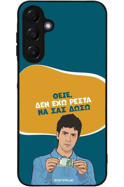 Other Θήκη Sonique Ελληνική Κουλτούρα Τηλεοπτική Σειρά Samsung Galaxy A16 4G ...