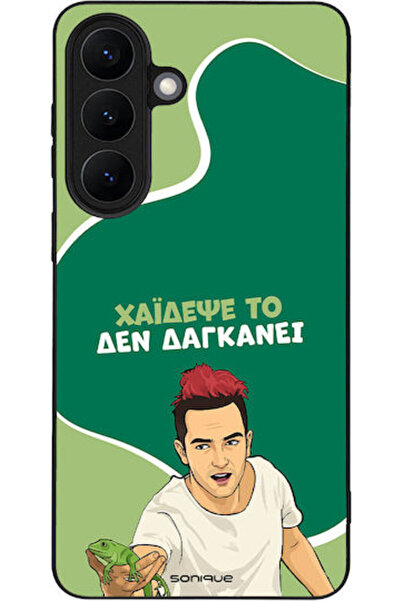 Other Θήκη Sonique Ελληνική Κουλτούρα Τηλεοπτική Σειρά Samsung Galaxy S26 Plu...