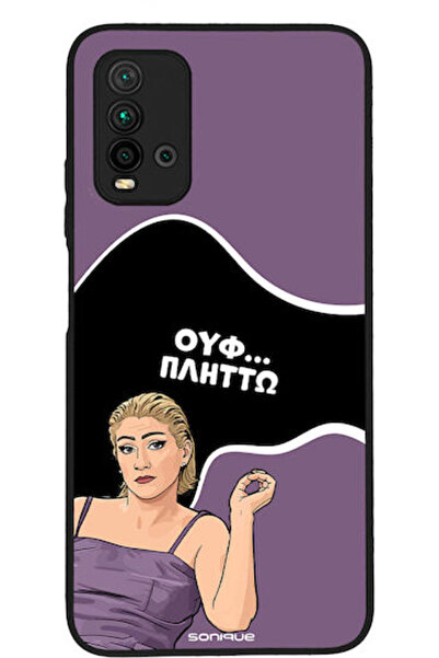 Other Σονίκ Σιλικόνης Πίσω Θήκη Redmi 9T