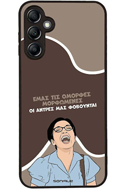 Other Θήκη Sonique Ελληνική Τηλεοπτική Σειρά Κλάτς Samsung Galaxy A14 4G Gala...