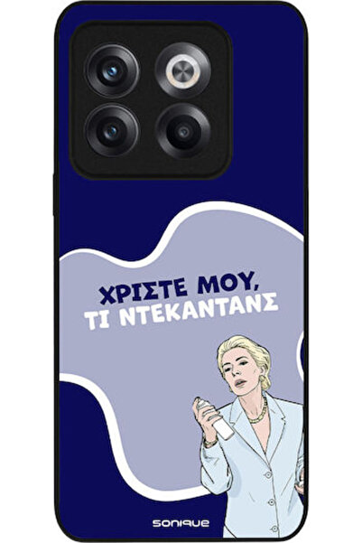 Other Θήκη Sonique Ελληνική Κουλτουριακή Τηλεοπτική Σειρά OnePlus 10T Ντεκαντάνς