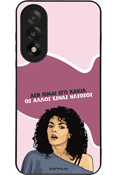 Other Θήκη Sonique Ελληνική Κουλτούρα Τηλεοπτική Σειρά OnePlus Nord 5 5G Εγώ ...