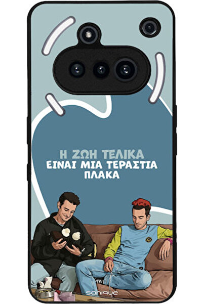 Other Θήκη Sonique Ελληνική Κουλτούρα Τηλεοπτική Σειρά Nothing Phone 3a Η Ζωή...