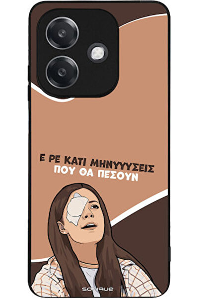 Other Θήκη Sonique Ελληνική Κουλτουρική Τηλεοπτική Σειρά Oppo A40 Νομικές Προ...