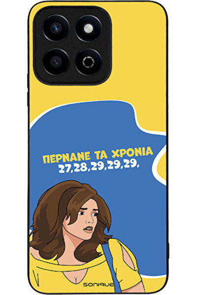 Other Θήκη Sonique Ελληνική Τηλεοπτική Σειρά Κλάτς Honor 200 Smart 5G Πάσο Έτους