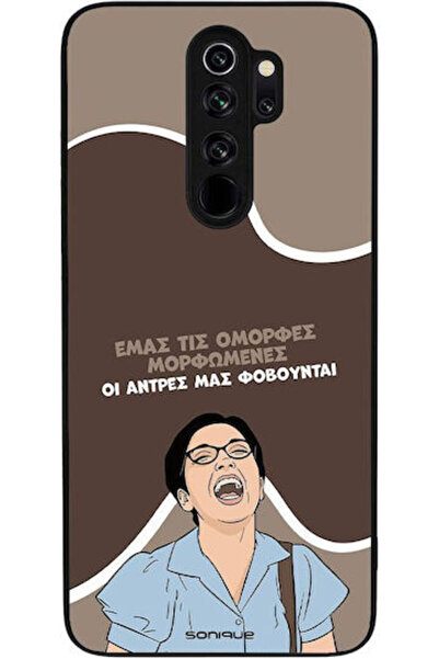 Other Σονίκ Σιλικόνης Πίσω Θήκη Redmi Note 8 Pro