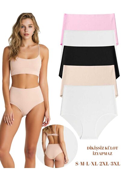 ROSEPERİ 5-Pack Laser Cut Seamless Non-Marking High Waist Women's Panties Dai...