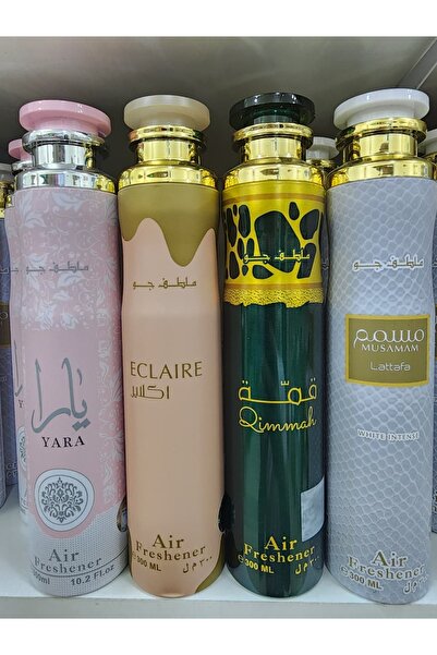 lattafa Air Freshener - Bundle Offer