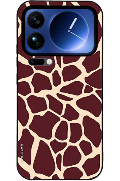 Other Σειρά Sonique Animal Print Xiaomi Xiaomi 17 Pro Max 5g Καμηλοπάρδαλη 03...