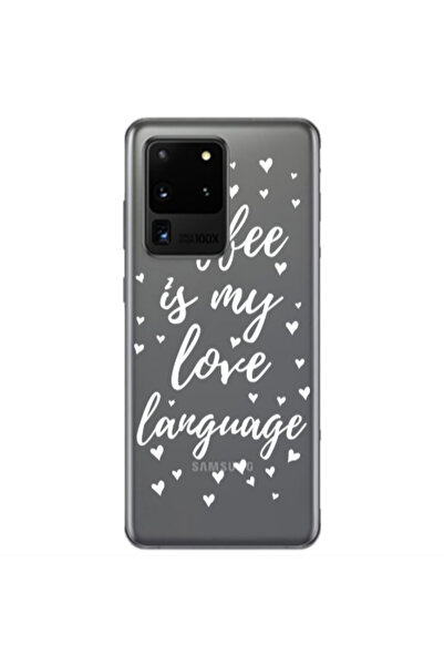 Other Samsung S20 Ultra Coffe is my love language Transparent Silicone TPU Θήκη
