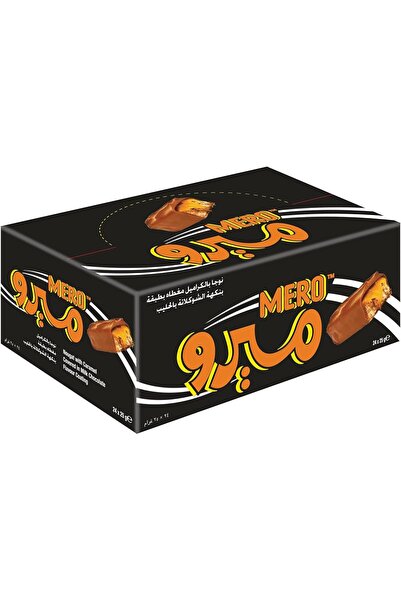 MERO Nougat With Caramel, 24 X 20G - Pack Of 1