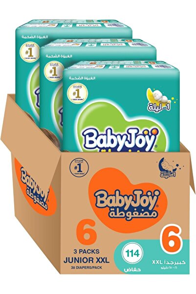 BabyJoy حفاضات كومبريسد دايموند مقاس 6 جونيور XXL لوزن +16 كجم، عبوة عملاقة ت...