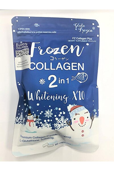 Frozen Collagen كبسولات فروزن كولاجين بلس+ 2 في 1 لتبييض البشرة × 10 - 60 كبسولة