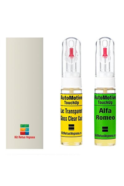 YLKRS AUTOMOTIVE Alfa Romeo Junior AR268 (Bianco), AR268, 268, 268/A, 5JQ, 5C...