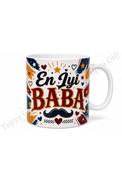 Tupya Gift كوب مطبوع بتصميم خاص للأب الأفضل هدية لعيد الأب