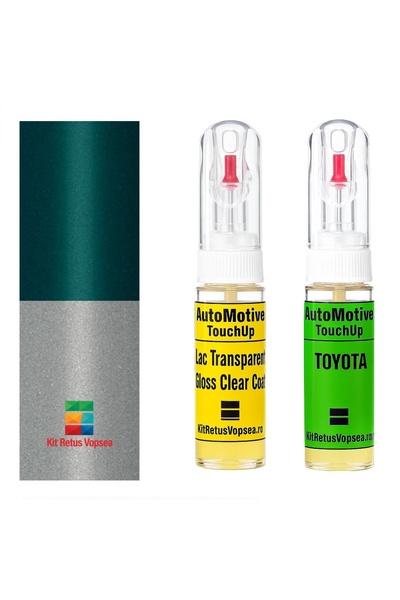 YLKRS AUTOMOTIVE Touch-up paint retouch kit Toyota Carib TOY2AM (Comb. of 6P1...
