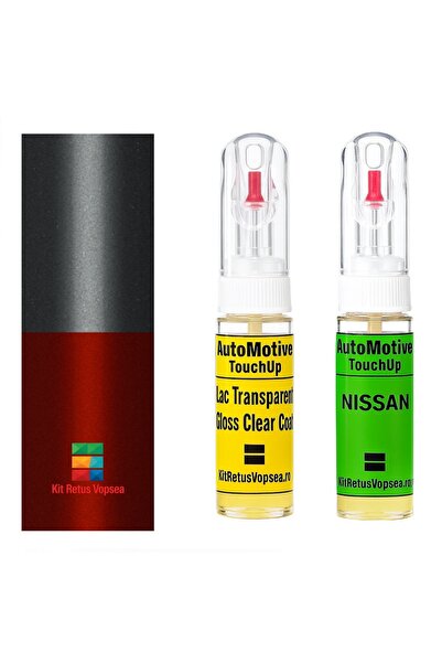YLKRS AUTOMOTIVE Kit retus vopsea touch-up Nissan Juke NISXFB (Comb. of KAD/N...