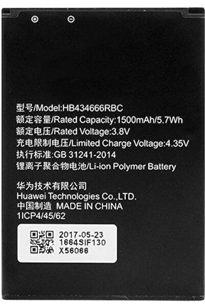 OEM HB434666RBC Συμβατή Ανταλλακτική Μπαταρία 1500mAh για Huawei E5573, E5573...