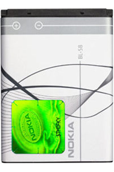 Nokia Ανταλλακτική Μπαταρία 890mAh για μοντέλα συμβατά με μπαταρία BL-5B