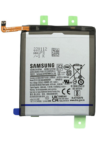 OEM EB-BS908ABY Συμβατή Ανταλλακτική Μπαταρία 4500mAh για Samsung Galaxy S22 ...