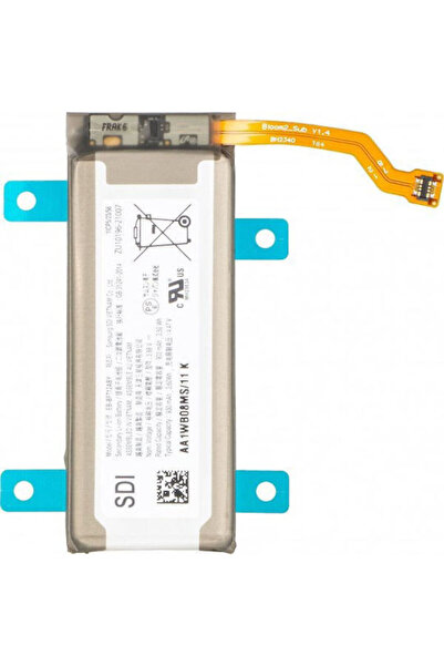 Samsung Συμβατή Ανταλλακτική Μπαταρία για Galaxy Z Flip3 5G