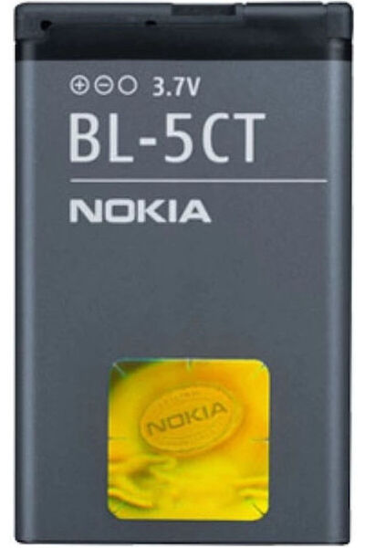 Nokia BL-5CT Compatible Replacement Battery for