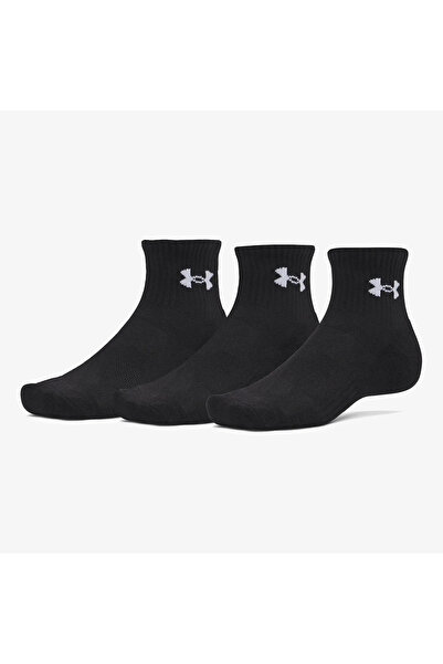 Under Armour UA Performance Cotton 3p Qtr