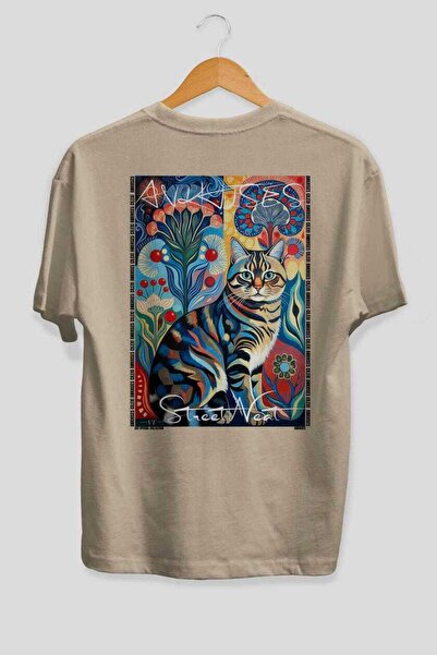 Ankhises Tricou oversize bej cu imprimeu Cat For Cat Lovers 77, 100% bumbac, ...