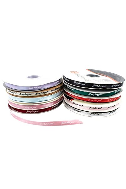 OEM Satin Ribbon "Just For You" 1 Cm/90M Blue