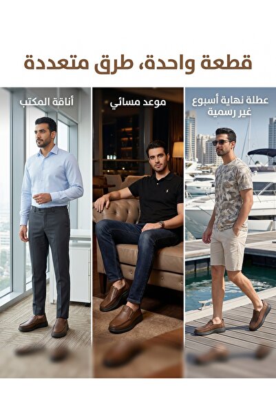 SAUDI STEPS Elegant Men Round Toe Formal Dress Shoes Premium Leather Breathab...
