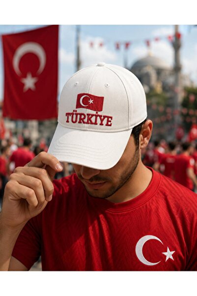 Wearflawless Turkey Embroidered Hat Unisexadjustable Baseball Hat, 2026 World...