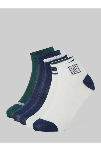Styli Pack of 5- Printed Detail Ribbed Cuff Ankle Socks