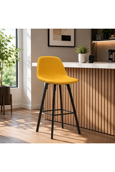 TODO Leather Bar Chair H-913 Yellow