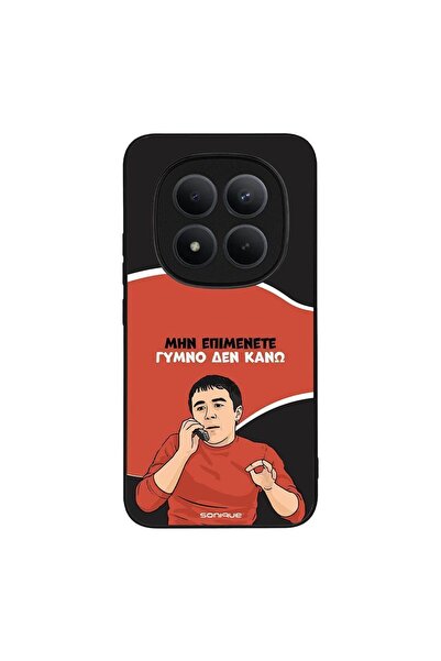 Sonique Θήκη Greek Cult TV Series για Xiaomi Redmi Note 15 Pro Plus 5G / Poco...