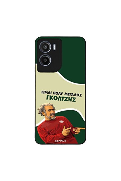 Sonique Θήκη Greek Cult TV Series για Motorola Moto G05 4G / Moto E15 4G Γκολ...