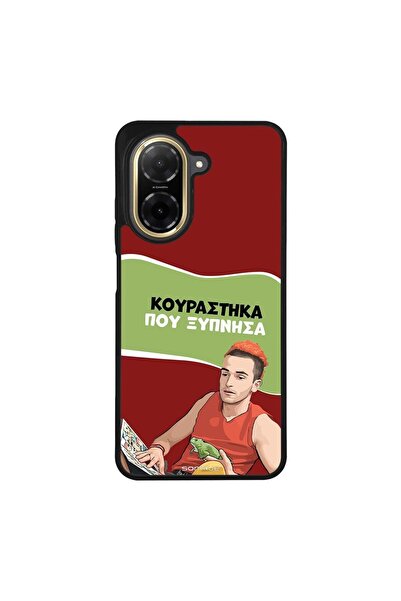 Sonique Θήκη Greek Cult TV Series για Xiaomi Redmi A5 4G (173.45mm) Κουράστηκ...