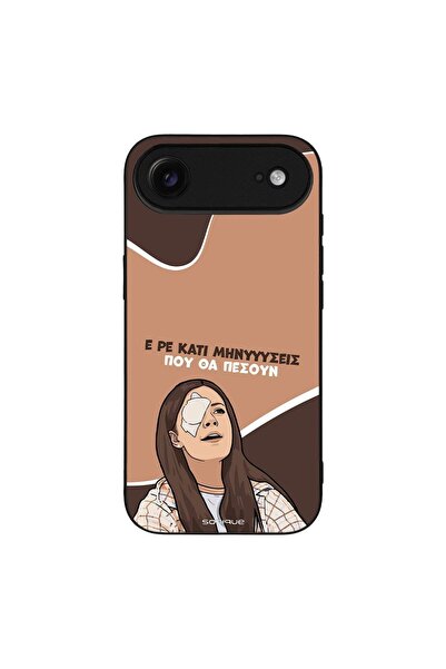 Sonique Θήκη Greek Cult TV Series για Apple iPhone 17 Air Μηνύσεις